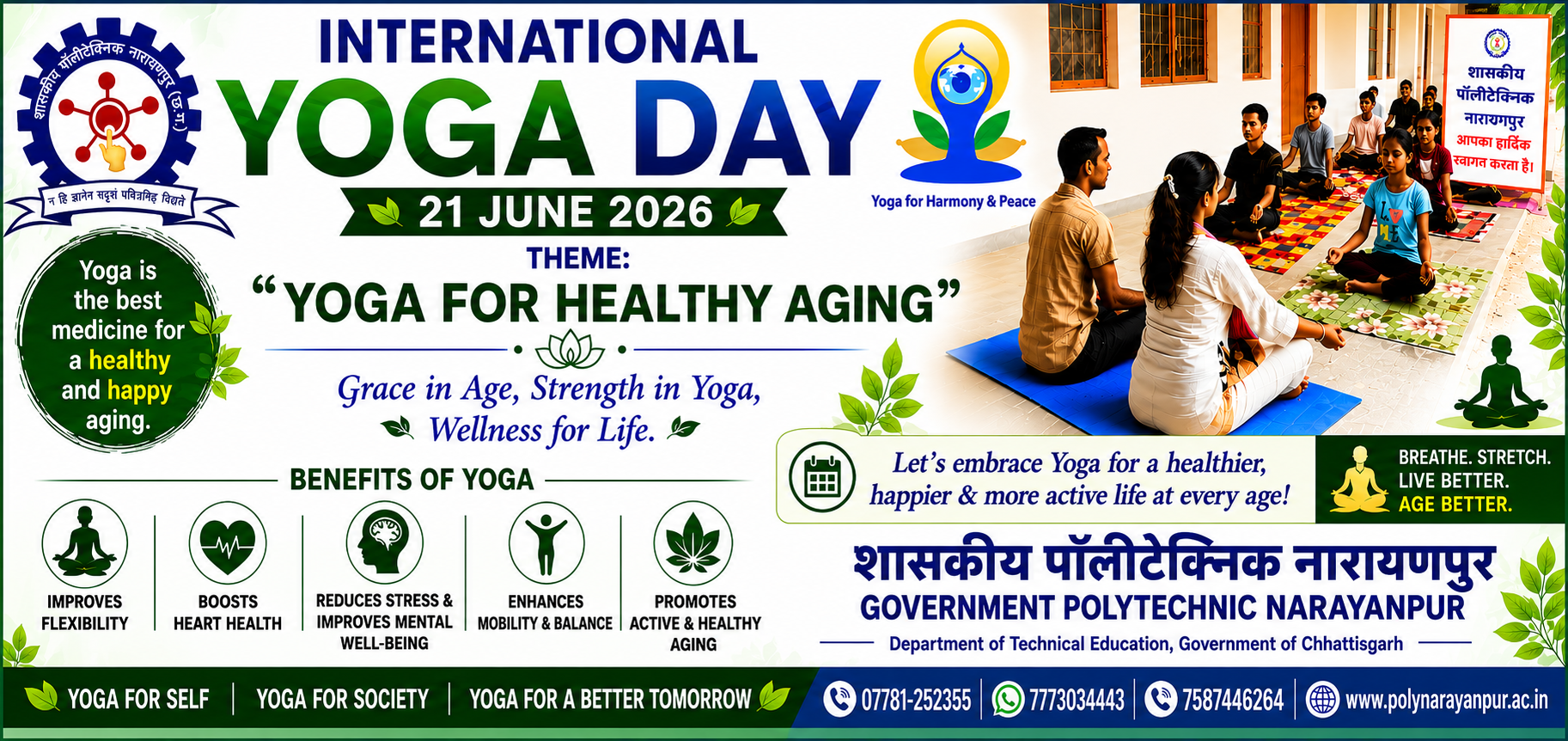 Yoga_Day